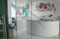 [4分钟科普]荆门市工厂咨询热线电话_哔哩哔哩-2